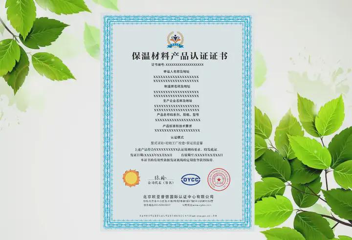 投资评级 - 股票数据 - 数据中心证券之星-提炼精华 解开
