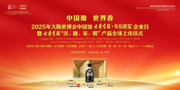 四川九洲：九洲空管重点展示智空混合物流系统